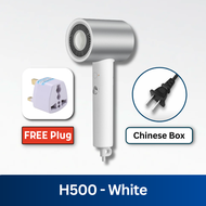 Xiaomi Mijia High Speed Ionic Hair Dryer H501 1600W 104000rpm