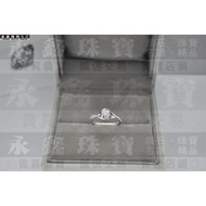 Just * Diamond GIA Natural Ring 0.31 Ct I/SI1/3EX 18K With Diamonds About 7 Points n0362