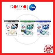P&G Japan ARIEL 4D Detergent Laundry Balls 12 Capsules/Box 日本P&G ARIEL 4D炭酸机能抗菌洗衣胶球【一盒装12入】