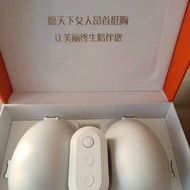 Zhenattract Pure Natural Breast Massager Shenzhen Holographic Frequency Modulation New.9980One