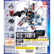 Mobile Suit Gundam Gashapon Senshi Forte 16 (Gundam Aerial)