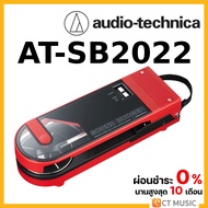 Audio Technica Turntable SB2022 เครื่องเล่นแผ่นเสียง