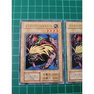 YUGIOH Japanese VOL EX-64 大师之手 Master & Expert (N) 97%90%