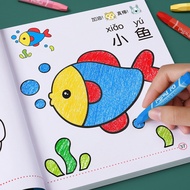 Ready Stock Children's Drawing Book Coloring Drawing Book Enlightenment Baby Graffiti Coloring Drawi