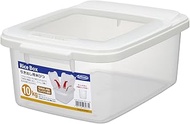 Lustroware B-2897 Rice Stocker with Interchangeable Lid for Sink Drawer