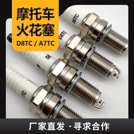 National 45 EFI motorcycle spark plug with resistor A7RTC   D8RTC motorcycle spark plug with resista