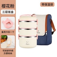 內地直送 - 304圓形保溫餐盒/多層不銹鋼便當盒/密封不串味便攜/學生上班族飯盒