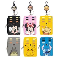 Card Holder Keychain Pass Holder Coin Pocket Wallet Retractable Key Ring