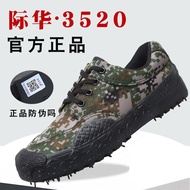✨Double-Layer Surface Free Shoes Training Shoes Military Training Shoes Special Training Shoes Const
