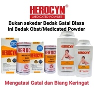 HEROCYN BABY ITCH POWDER | ADULT Prickly Heat, Body Odor, Itchy Skin, Herocyn
