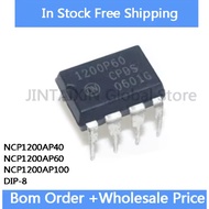 5PCS 1200P100 1200AP40 1200P60 NCP1200AP100 NCP1200AP60 1200P40 NCP1200AP40 IC Chip In Stock Wholesa