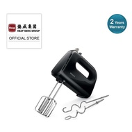 Philips Daily Collection Mixer  HR3705/11