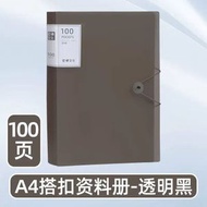 A4資料冊資料夾透明插頁試卷收納袋孕檢產檢收納冊檔案夾多功能