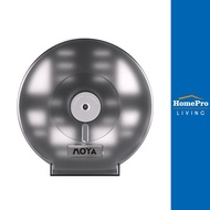 HomePro กล่องกระดาษทิชชู่ MOYA TG01-2 สีเทา แบรนด์ MOYA