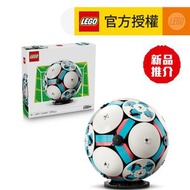 LEGO® Editions 43019 足球 (5號足球,禮物,玩具,積木)