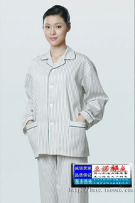 Pure Cotton Long Sleeve Striped Patient Gown