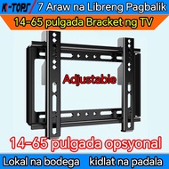 TV Mount Bracket Universal TV Mount For 14"–65" TV Easy Installation TV Wall Mount Wall Bracket Hold