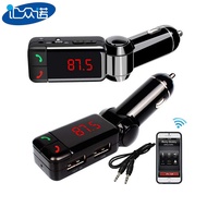 BC06Car Bluetooth mp3Player Car Charger Manufacturer Supply Bluetooth Hands-Free Calling fm Transmit