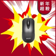 【新年超殺隨便賣】MSI M88 滑鼠(S12-0401940-V33)