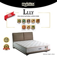 MY LATEX ILLY 11 INCH COCONUT FIBRE WITH 100% NATURAL LATEX / MYLATEX ILLY / MATTRESS 4 SIZE AVAILABLE