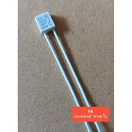 Fan Fuse 115'/120'/130'/135'/140'/145' Degree 2Amp/250Volt