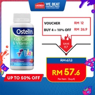 Ostelin Kids Calcium&Vitamin D3 Chewable 90 Tablets Maintain Strong Bone&Teeth Chemist Warehouse