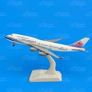 China Airlines B747 Aircraft Model Registration B-18208
