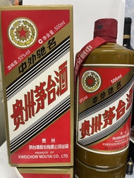 人民大會堂 特供 陳釀茅台 貴州茅台酒 Kweichow Moutai 2017 特別 版 飛天 茅台