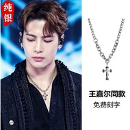 Sterling Silver Cross Necklace for Men Trendy Versatile Jackson Wang Style Cuban Chain Hip-Hop Niche