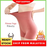Sport Pants Women Plus Size