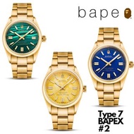 🇯🇵日本代購 BAPEX手錶 BAPEX TYPE 7 #2 BAPEX   a bathing ape BAPE手錶 猿人手錶 TYPE 7 BAPEX #2 1I80-187-003
