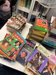 歌之書、勁歌金曲、今日之歌（大量）