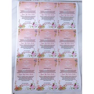 Print 4-month/7-month Thanksgiving Invitations Art Paper