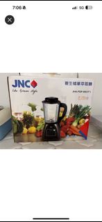 JNC養生精華榨汁機