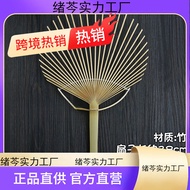 Bamboo Fan Fan Skeleton Fan Semi-Made Hand-Made Fan Pocket Fan Bone Pocket Fan Bone Ancient Fan