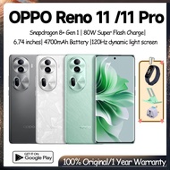 OPPO Reno 11 Pro/OPPO Reno 11 Dimensity 8200 OPPO Reno11 Pro Snapdragon 8+ Gen 1 Dual SIM Oppo phone OPPO Reno11