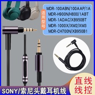 Suitable for Sony MDR-100ABN Headphone Cable WH-H900N Headset WH-1000XM3/XM2 H800 Headphone Data Cable Headphone Cable 3.5 Pairs of Tape Mark Cables