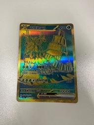 古簡蝸 EX PTCG 閃色寶藏 EX UR卡