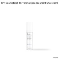 [VT Cosmetics] TX-Toning Essence 2000 Shot 30ml / Korean Essence / Brightening Effect / 100% Genuine