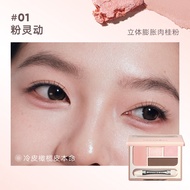 Phấn Mắt Judydoll Orange Flower Highlight Shadow Detail down to Eyeliner Four Color Eyeshadow Pearl