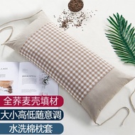 KY/🍉Shangfan Buckwheat Pillow Buckwheat Husk Pillow Core Adjustable Height Cervical Pillow Sleep Pillow Inner Pure Buckw