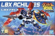 收 全新未砌  LBX 模型