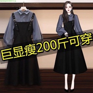 Women's Korean Long Sleeve Suspender Dresses M-4XL