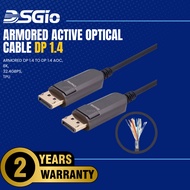 DSGIO Armored DP 1.4 Active Optical Cable, DP to DP, 8K, 32.4Gbps, TPU (DP-1.4-AOC-ARM)