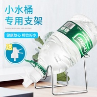 Ready Stock 5L 4.5L C'estbon Farmer Mountain Spring Simple Small Water Dispenser Bottled Mineral Wat