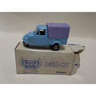 Tomica Lottery Ticket 1 Daihatsu Midget Light Blue Tomica 30th Anniversary, Outer Packaging A Little