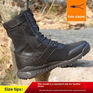 Combat Training Boots Mens Summer Breathable Training Boots Zipper Combat Boots Security Guard Shoes