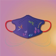 大茶飯Voisey口罩設計款兒童3D醫療口罩 30片裝- 摺紙動物園
