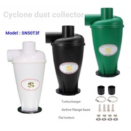 50 Plastic Dust Collector Cyclone Dust Separation Small Cyclone Barrel Wood Industrial Engraving Dus