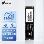 Acer Predator GM7 GM7000 Series PCIe4.0 M.2 Interface NVMe Protocol ssd Solid State Drive